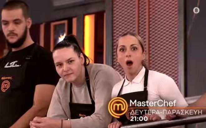 MasterChef