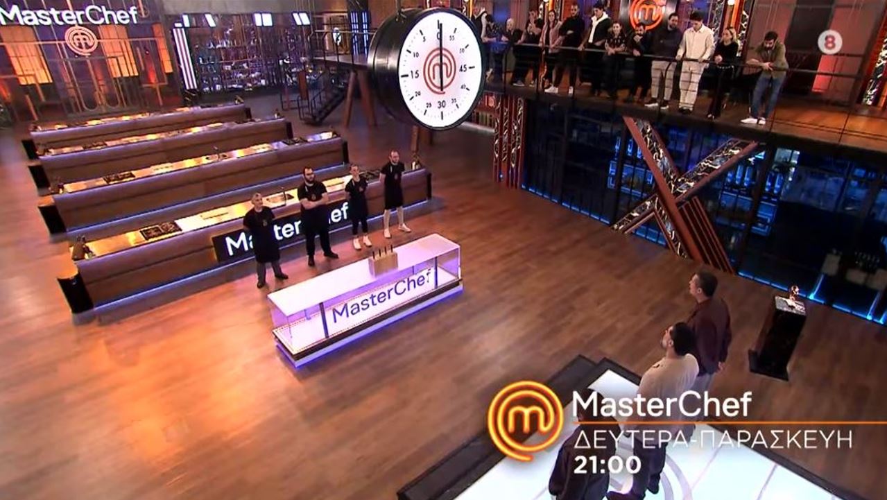 MasterChef