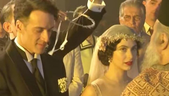 Μεγάλη Χίμαιρα