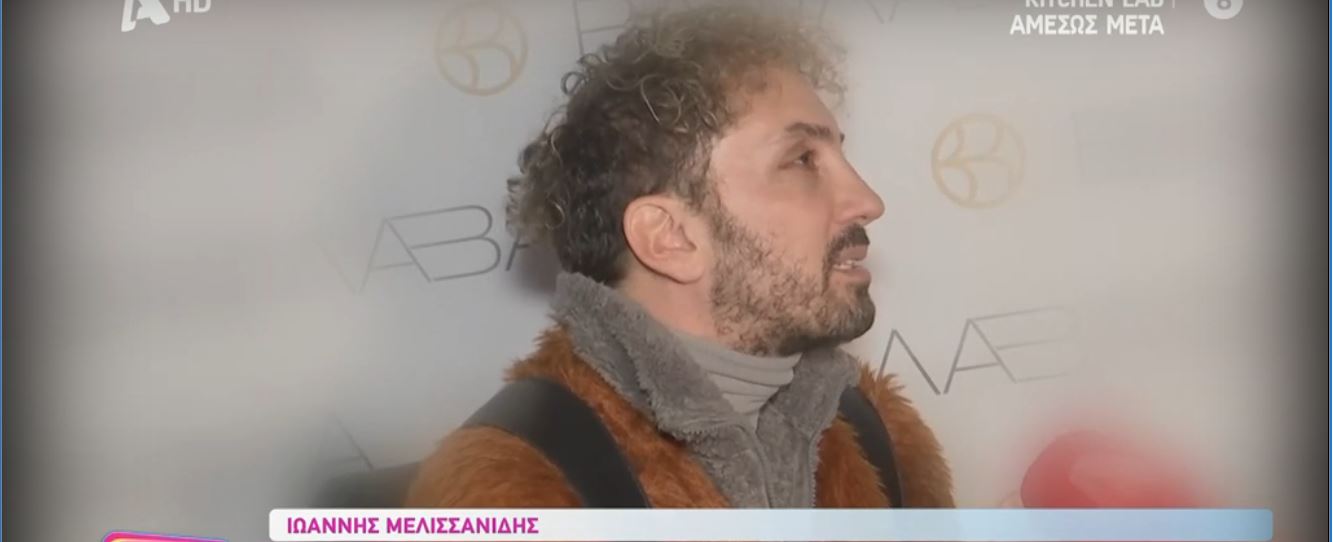 Ιωάννης Μελισσανίδης: «Η δημοκρατία δεν είναι δεδομένη – Πρέπει να δίνουμε τις μάχες μας σε καθημερινή βάση»