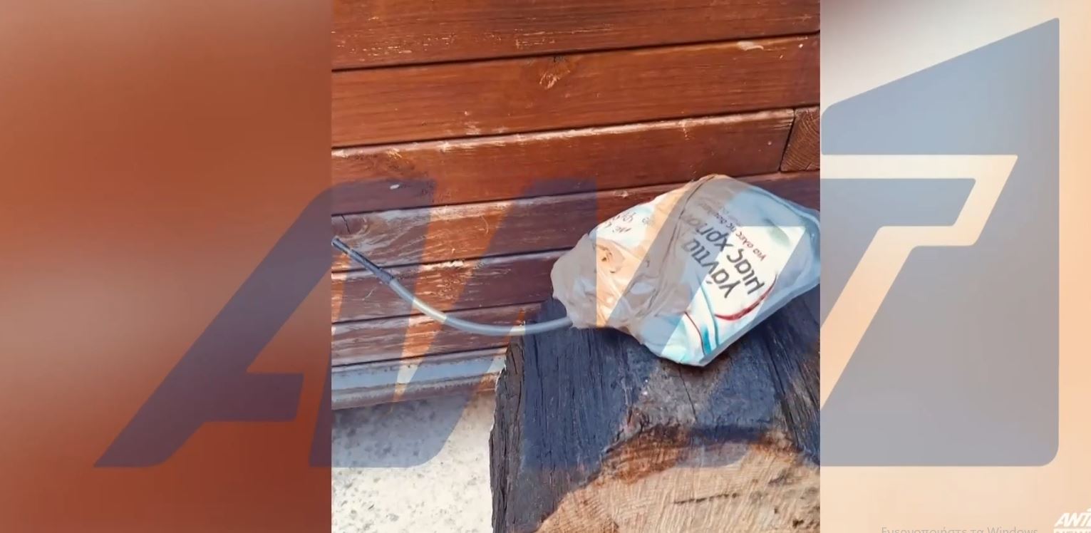 Μενίδι: Προσωπικές διαφορές επιχειρηματία «βλέπουν» οι Αρχές πίσω από τη βόμβα έξω από ταβέρνα – Στόχος ήταν άλλο κατάστημα