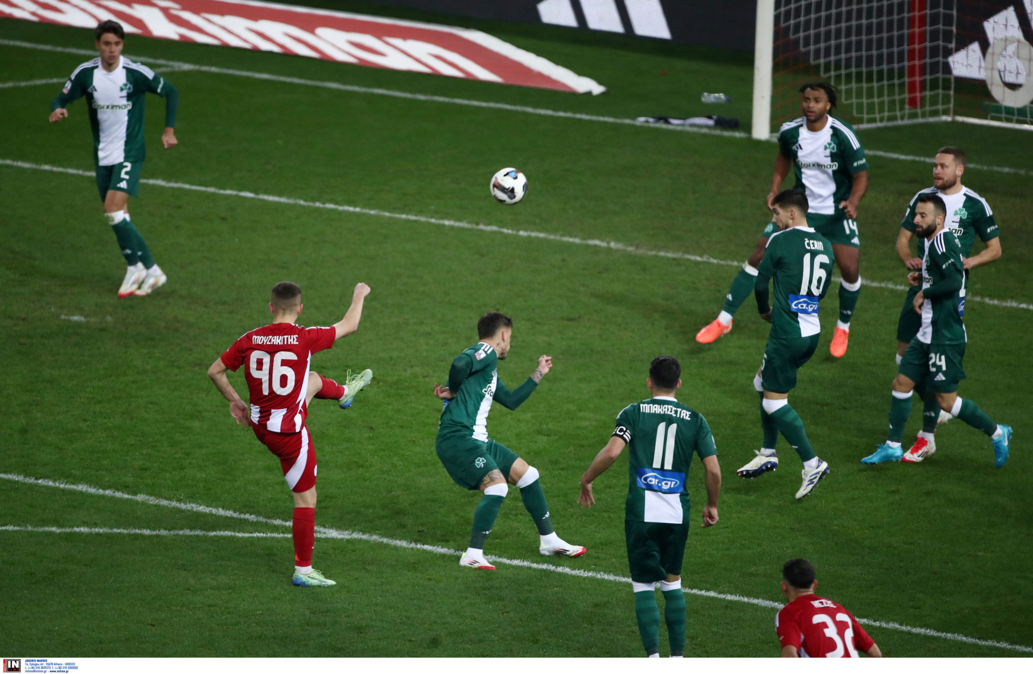 Ολυμπιακός Χρήστος Μουζακίτης