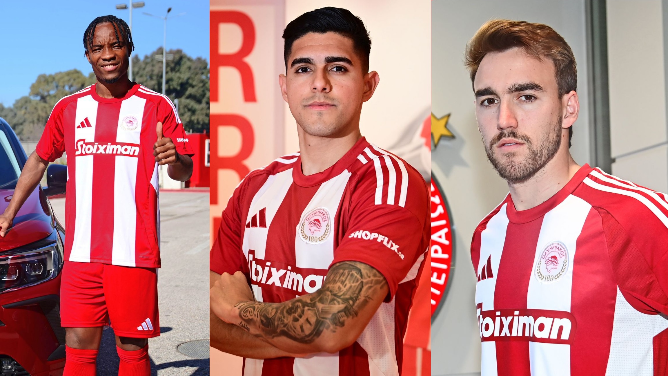 Ολυμπιακός Europa League