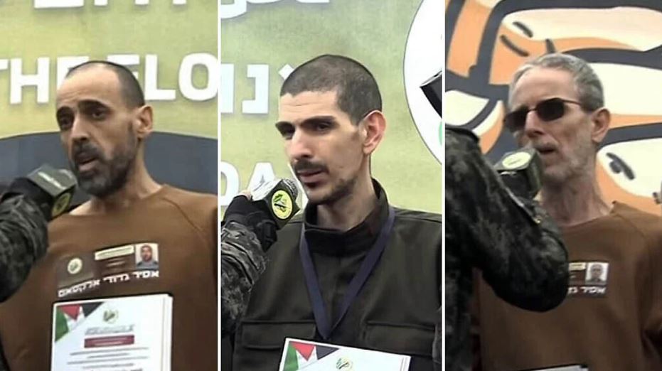 Γάζα: Η Χαμάς παρέδωσε τρεις Ισραηλινούς ομήρους