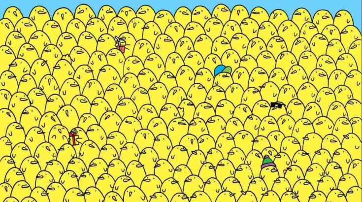 Οπτική ψευδαίσθηση: Μόνο αν έχεις παρατηρητικότητα ντετέκτιβ θα βρεις 5 λεμόνια σε 6 δευτερόλεπτα