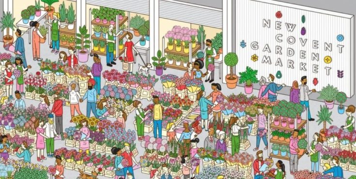 Οπτική ψευδαίσθηση: Μόνο οι πιο έξυπνοι άνθρωποι θα βρουν τα 5 κόκκινα τριαντάφυλλα σε 7 δευτερόλεπτα