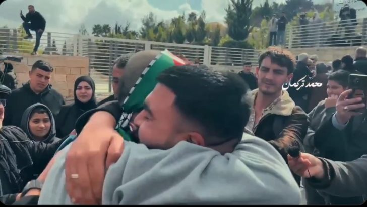 παλαιστίνιοι