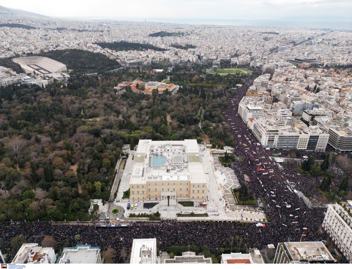 συλλαλητήριο Σύνταγμα Τέμπη πανοραμικές
