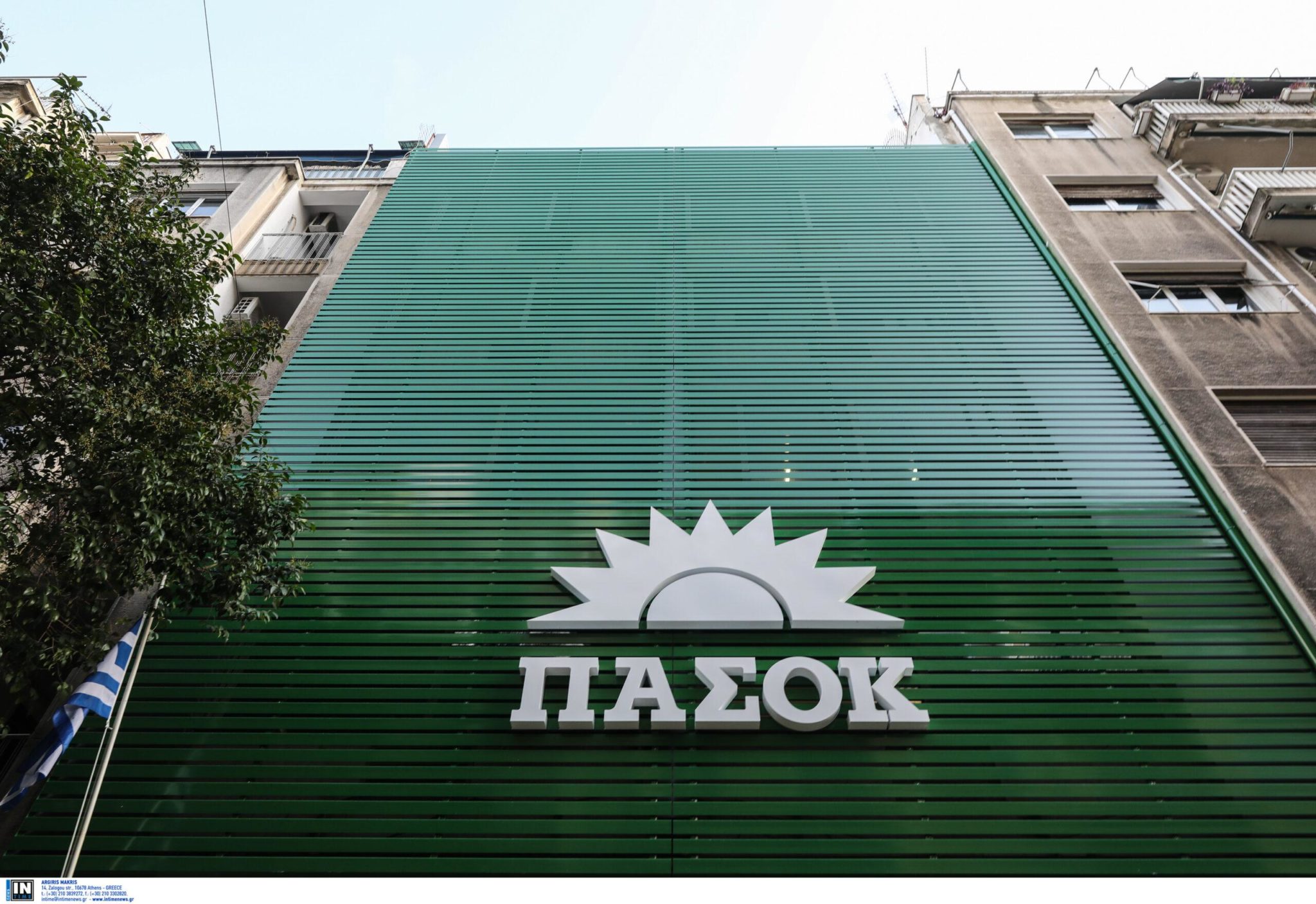 ΧΑΡΙΛΑΟΥ ΤΡΙΚΟΥΠΗ ΠΑΣΟΚ