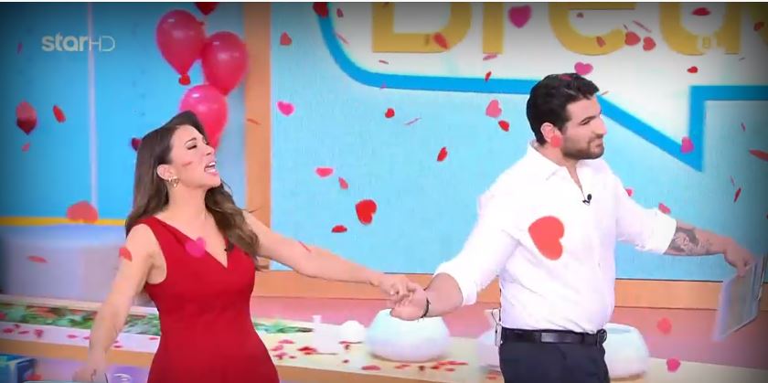 Παύλου – Χατζίδου: Η άκρως ερωτική έναρξη της εκπομπής για την Ημέρα του Αγίου Βαλεντίνου – «Εσείς που δεν γιορτάζετε…»