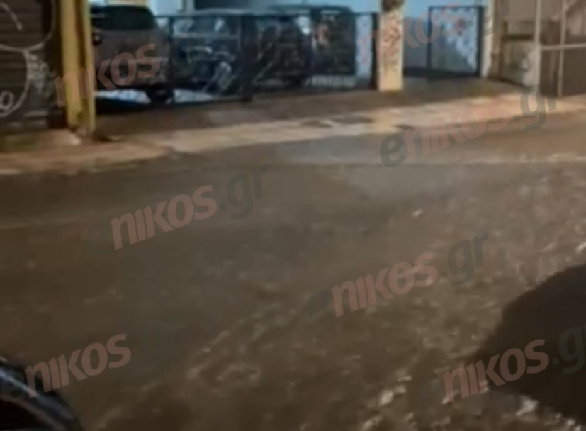 Κακοκαιρία: «Ποτάμια» οι δρόμοι στο κέντρο της Αθήνας – ΒΙΝΤΕΟ αναγνώστη