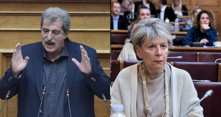Βουλή: Άρση ασυλίας για Παύλο Πολάκη και Έλενα Ακρίτα αποφάσισε η Ολομέλεια