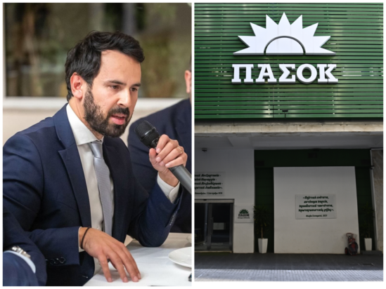 Ρωμανός - ΠΑΣΟΚ