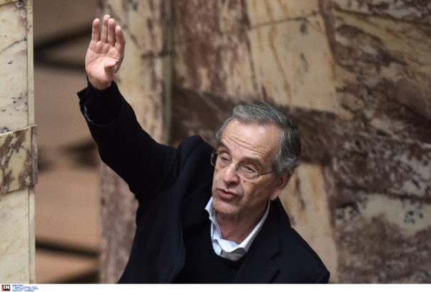 Αντώνης Σαμαράς