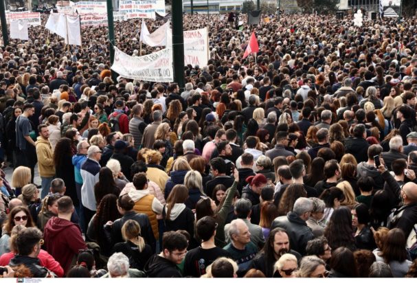 συγκέντρωση για Τέμπη Σύνταγμα