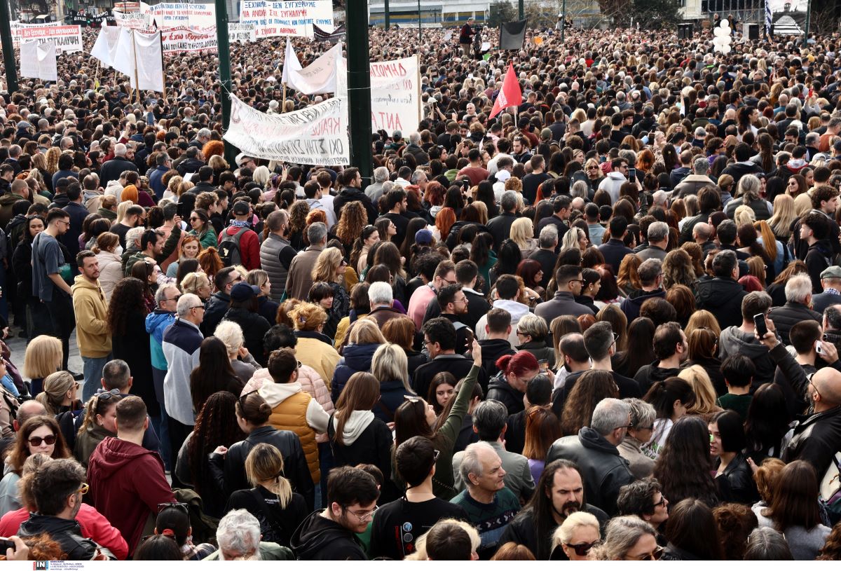 συγκέντρωση για Τέμπη Σύνταγμα