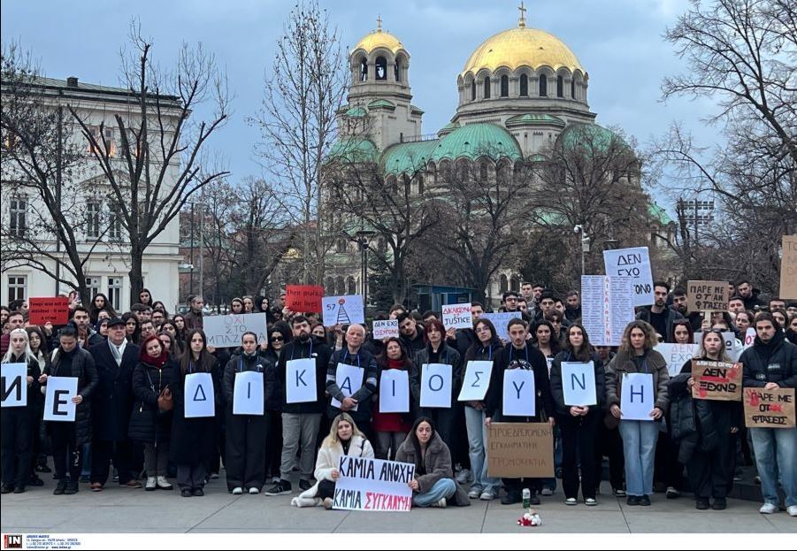 ΣΟΦΙΑ ΤΕΜΠΗ