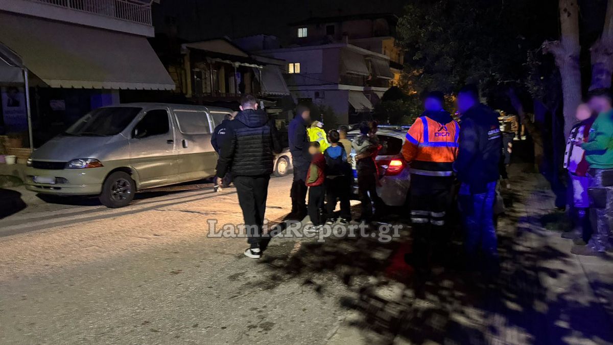 Λαμία: Αυτοκίνητο παρέσυρε παιδί που έτρεξε να πιάσει μπάλα – ΦΩΤΟ