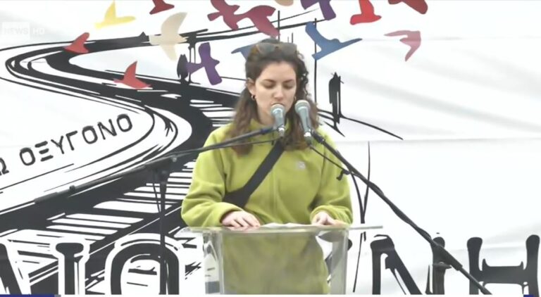 Διαδήλωση στο Σύνταγμα για τα Τέμπη: Η συγκλονιστική στιγμή της ανάγνωσης των ονομάτων των 57 θυμάτων – ΒΙΝΤΕΟ