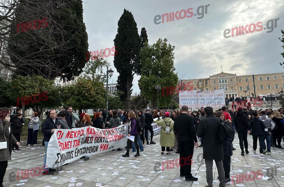 Τέμπη- συγκέντρωση