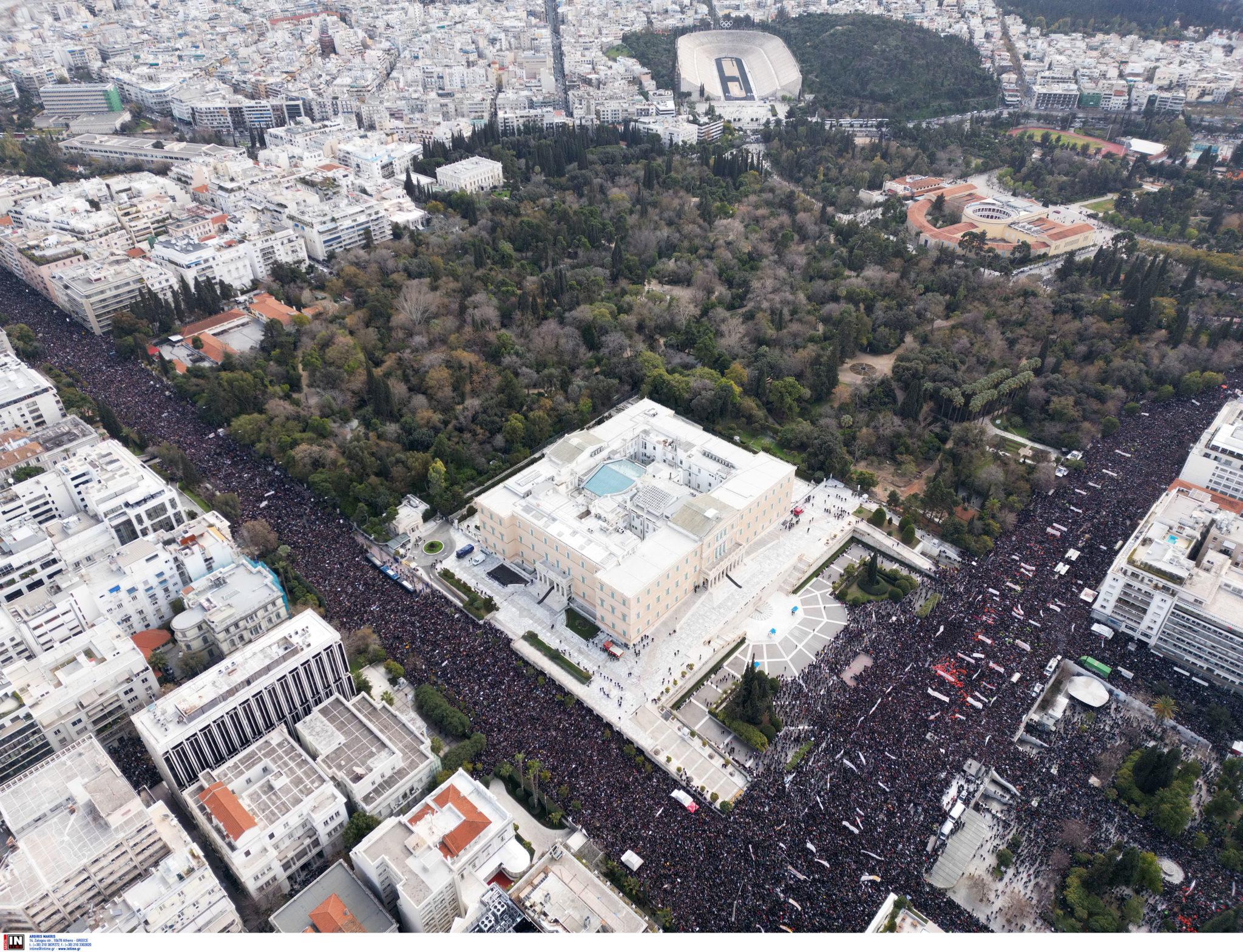 Τέμπη Σύνταγμα