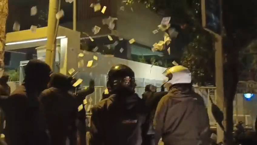 Ρουβίκωνας: Πέταξαν τρικάκια έξω από το σπίτι του Παναγιώτη Τερεζάκη