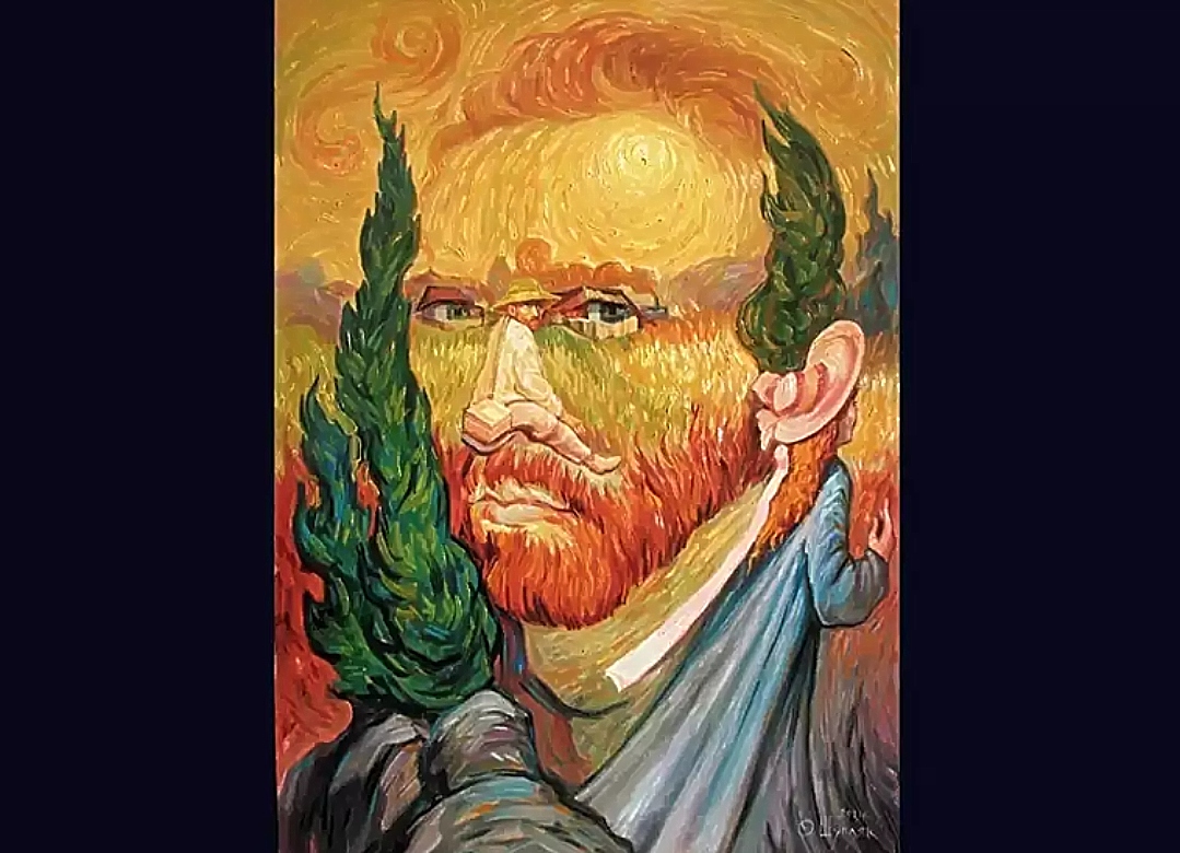 Τεστ προσωπικότητας: Αυτό που βλέπετε πρώτο στην εικόνα αποκαλύπτει πώς συμπεριφέρεστε όταν είστε ερωτευμένοι