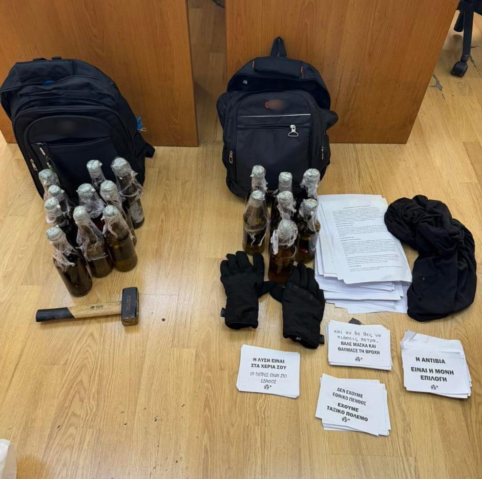 Αθήνα – Τέμπη: 11 προσαγωγές και τρεις συλλήψεις πριν από την έναρξη του συλλαλητηρίου – Κατασχέθηκαν 10 μολότοφ, σφυρί και σουγιάς