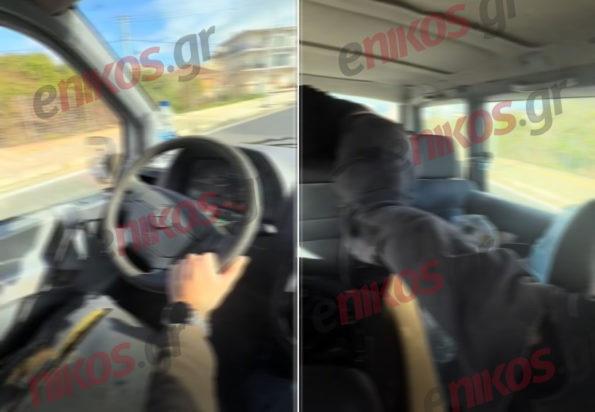 TikTok Οδήγηση