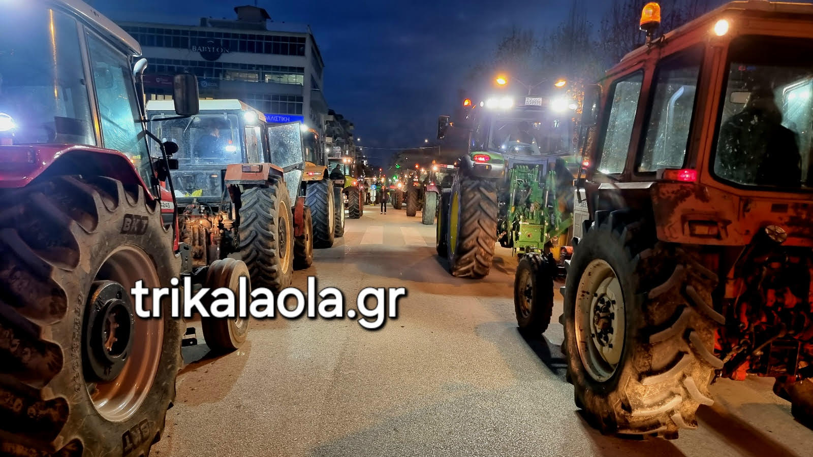 Τρίκαλα Αγρότες