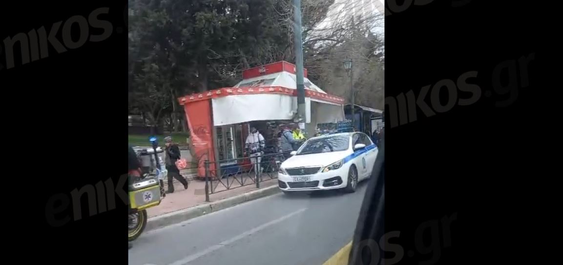 Τροχαίο στην κάθοδο της Βασιλίσσης Σοφίας: Δύο τραυματίες – Βίντεο αναγνώστη