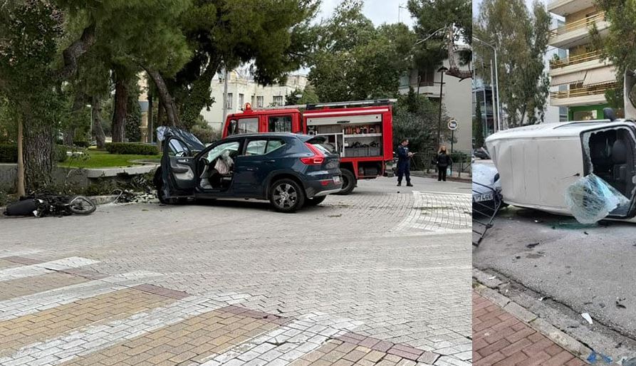 ΤΡΟΧΑΙΟ ΝΕΟ ΨΥΧΙΚΟ