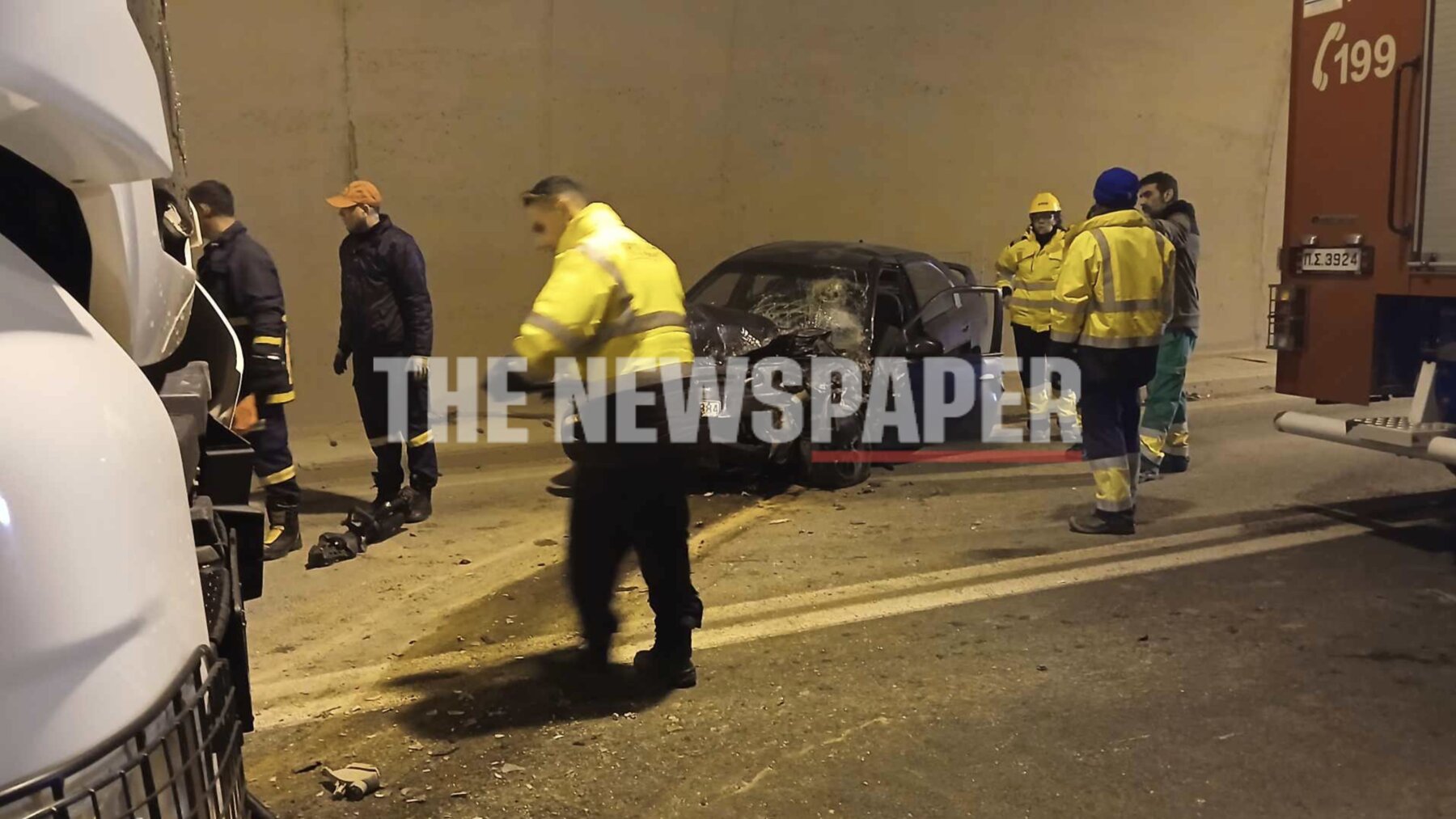 Βόλος: Ένας νεκρός σε τροχαίο στο τούνελ της Γορίτσας – Αυτοκίνητο συγκρούστηκε με φορτηγό – ΦΩΤΟ και ΒΙΝΤΕΟ