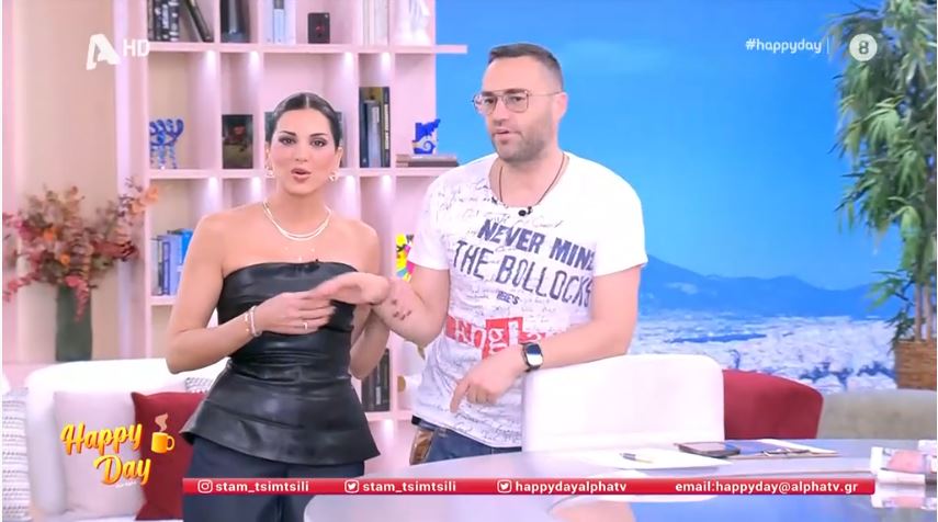 Σταματίνα Τσιμτσιλή: Καθυστέρησε να μπει στο πλατό – Τα πειράγματα από τον Κώστα Φραγκολιά για τα… φώτα