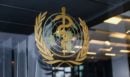 Χανταϊός: Αυτό δεν είναι ούτε «η αρχή μιας επιδημίας» ούτε «μιας πανδημίας», λέει ο Παγκόσμιος Οργανισμός Υγείας