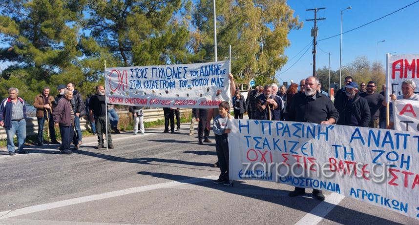 Χανιά: Μπλόκο αγροτών και κτηνοτρόφων στον ΒΟΑΚ – ΒΙΝΤΕΟ