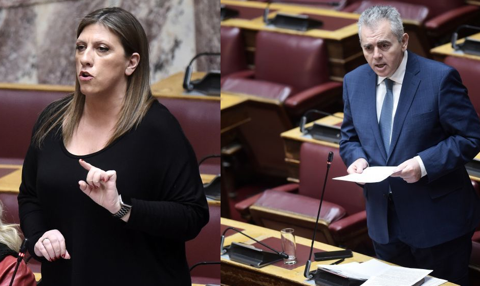 Κωνσταντοπούλου χαρακόπουλος