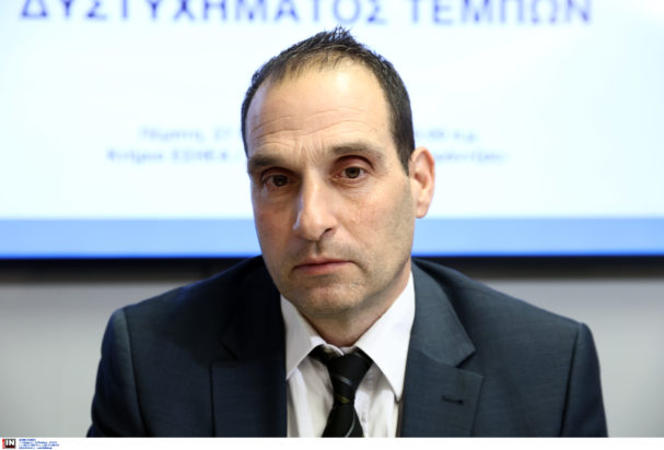 Χρήστος Παπαδημητρίου