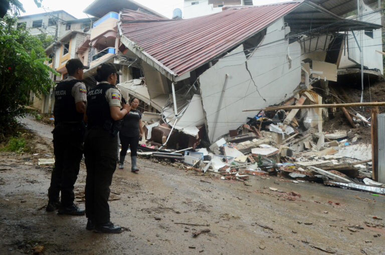 Ισημερινός