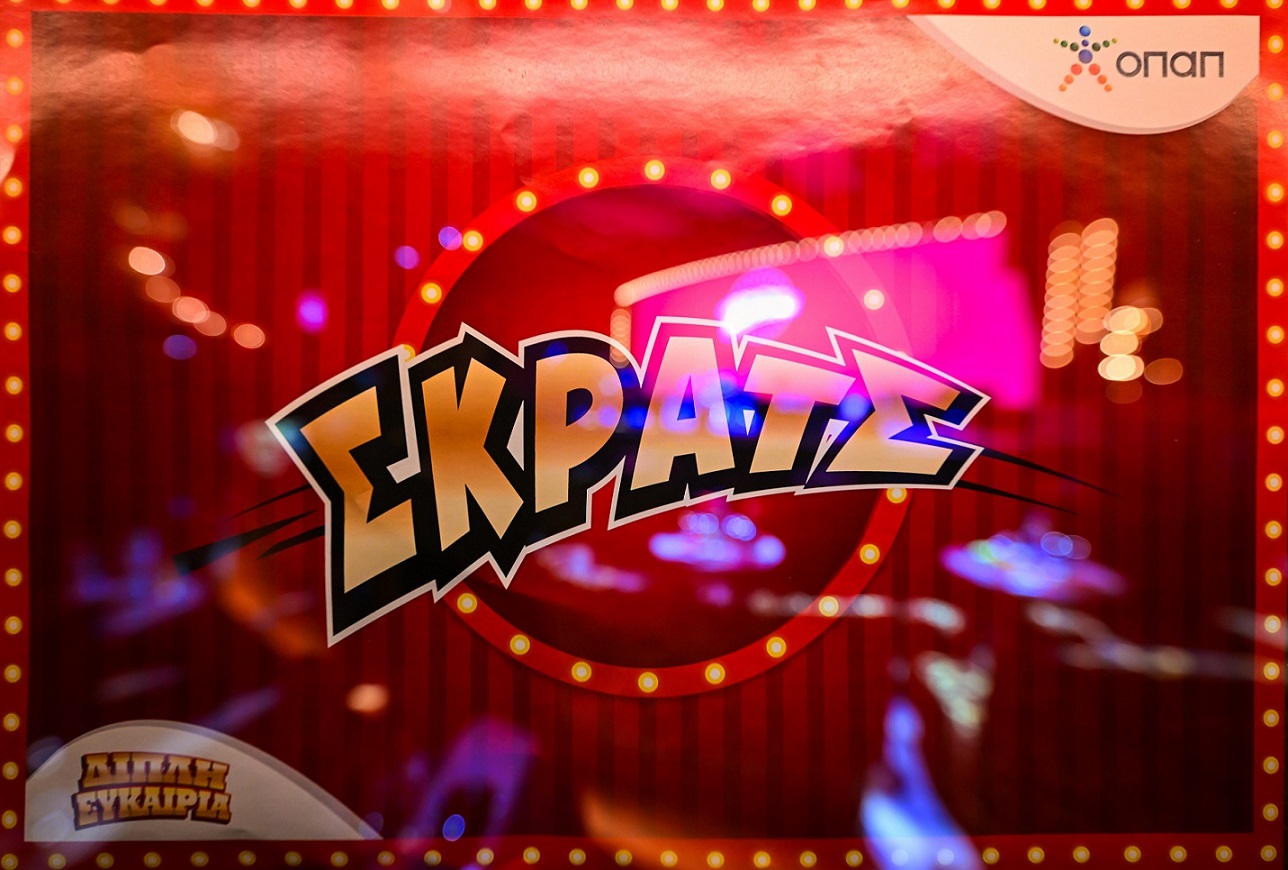 100.000 ευρώ στον μεγάλο νικητή της δεύτερης ευκαιρίας του ΣΚΡΑΤΣ – Έπαθλα των 10.000 ευρώ για τρεις νικητές και από 1.000 ευρώ σε 46 παίκτες