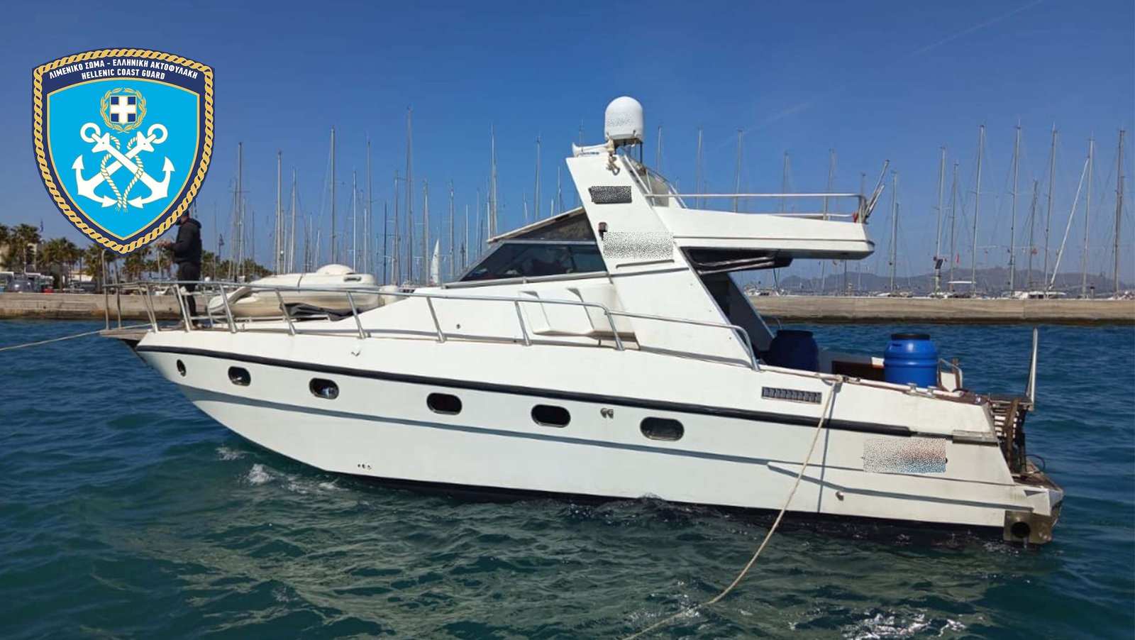 Εξάρθρωση εγκληματικής οργάνωσης με δράση στην παράνομη διακίνηση μεταναστών από την Τουρκία στην Ελλάδα