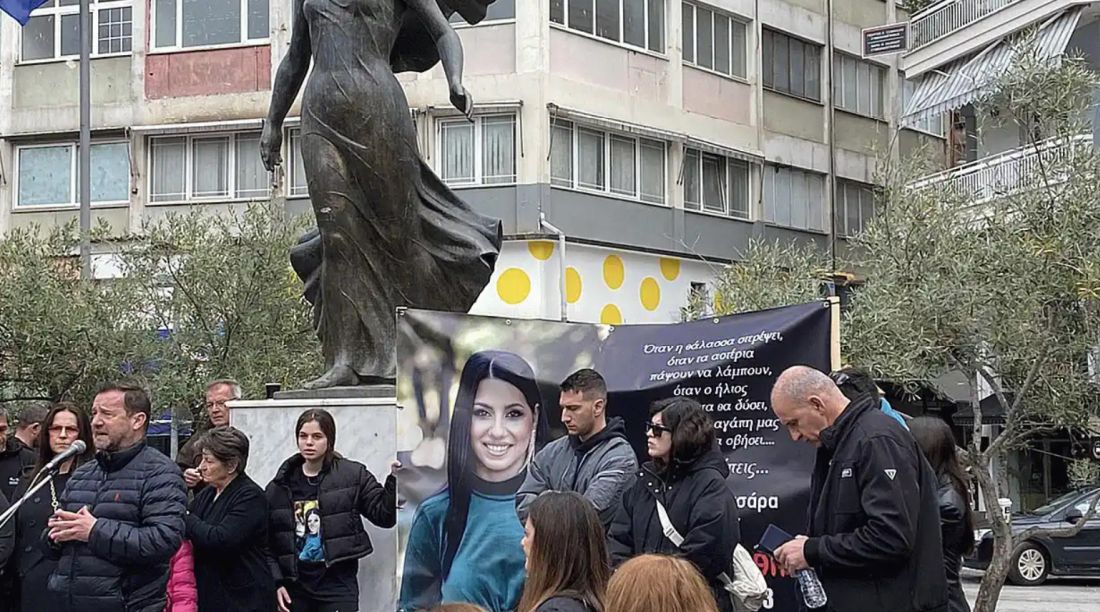 Κατερίνη: Συλλαλητήριο για το δυστύχημα στα Τέμπη – Παρουσιάστηκε το δίκτυο «Τ57» για τα θύματα της τραγωδίας