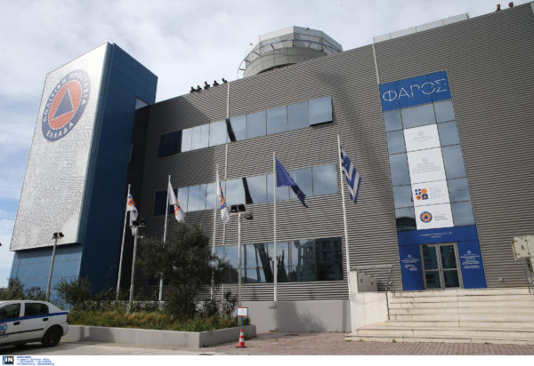 Πολιτική Προστασία