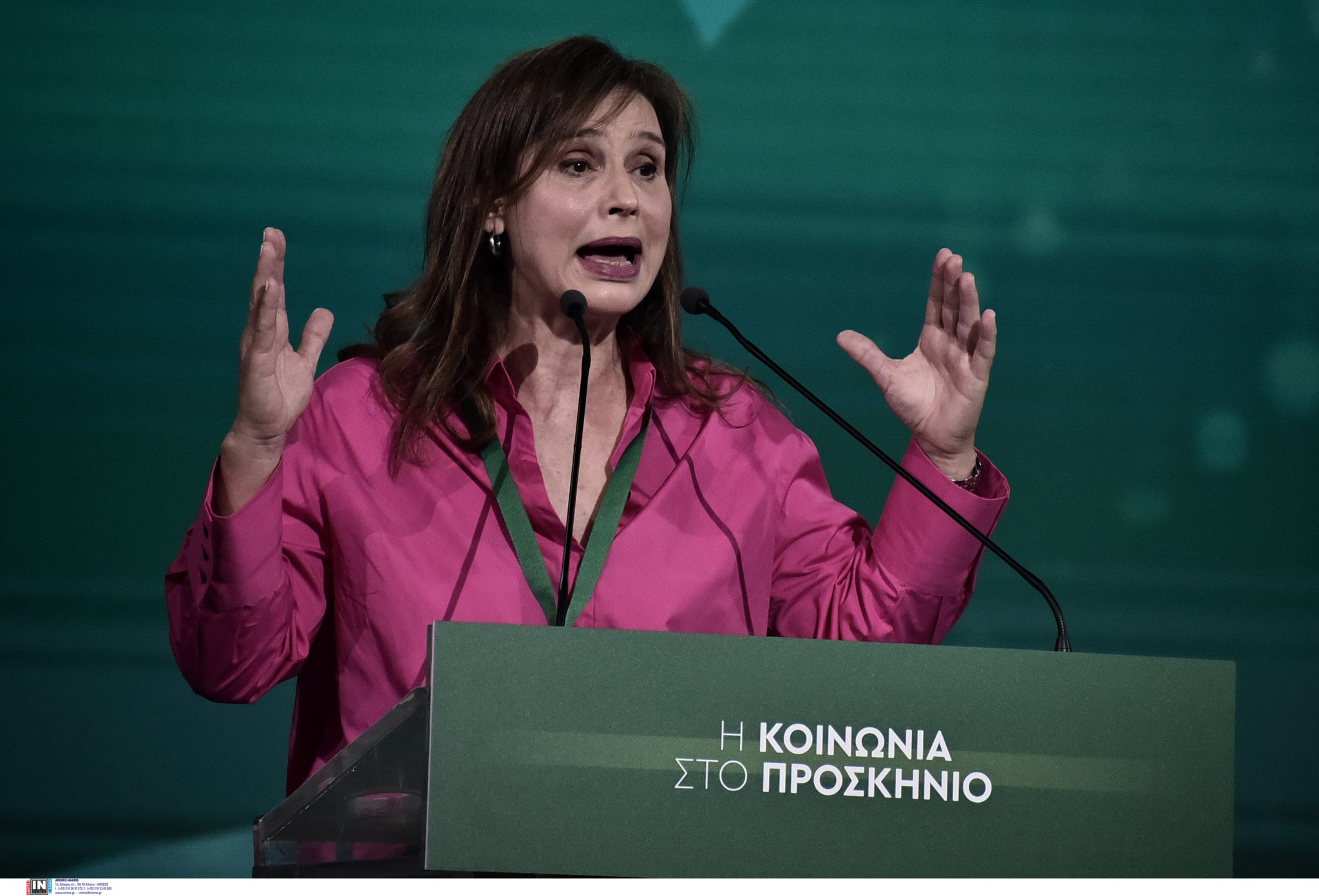 Κατερίνα Μπατζελή