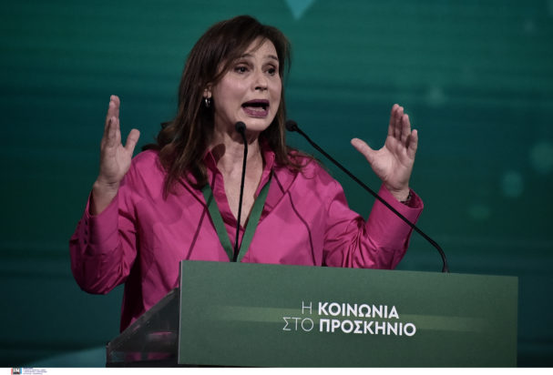 Κατερίνα Μπατζελή