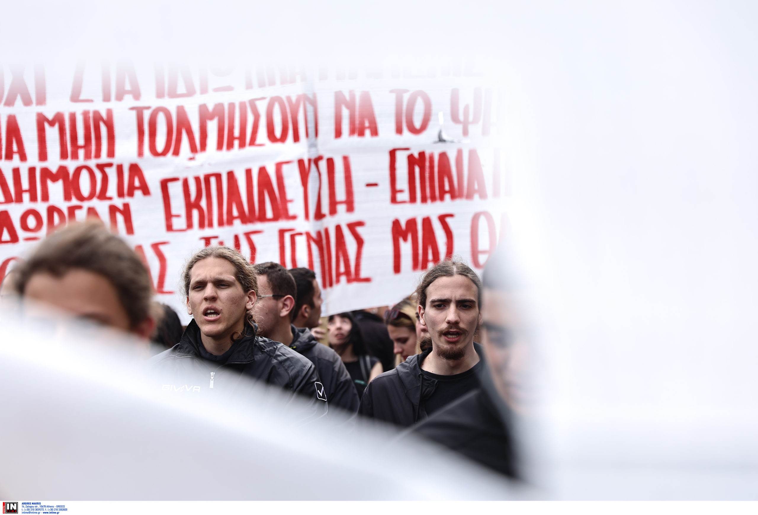 Πανεκπαιδευτικό συλλαλητήριο το Σάββατο στην Αθήνα