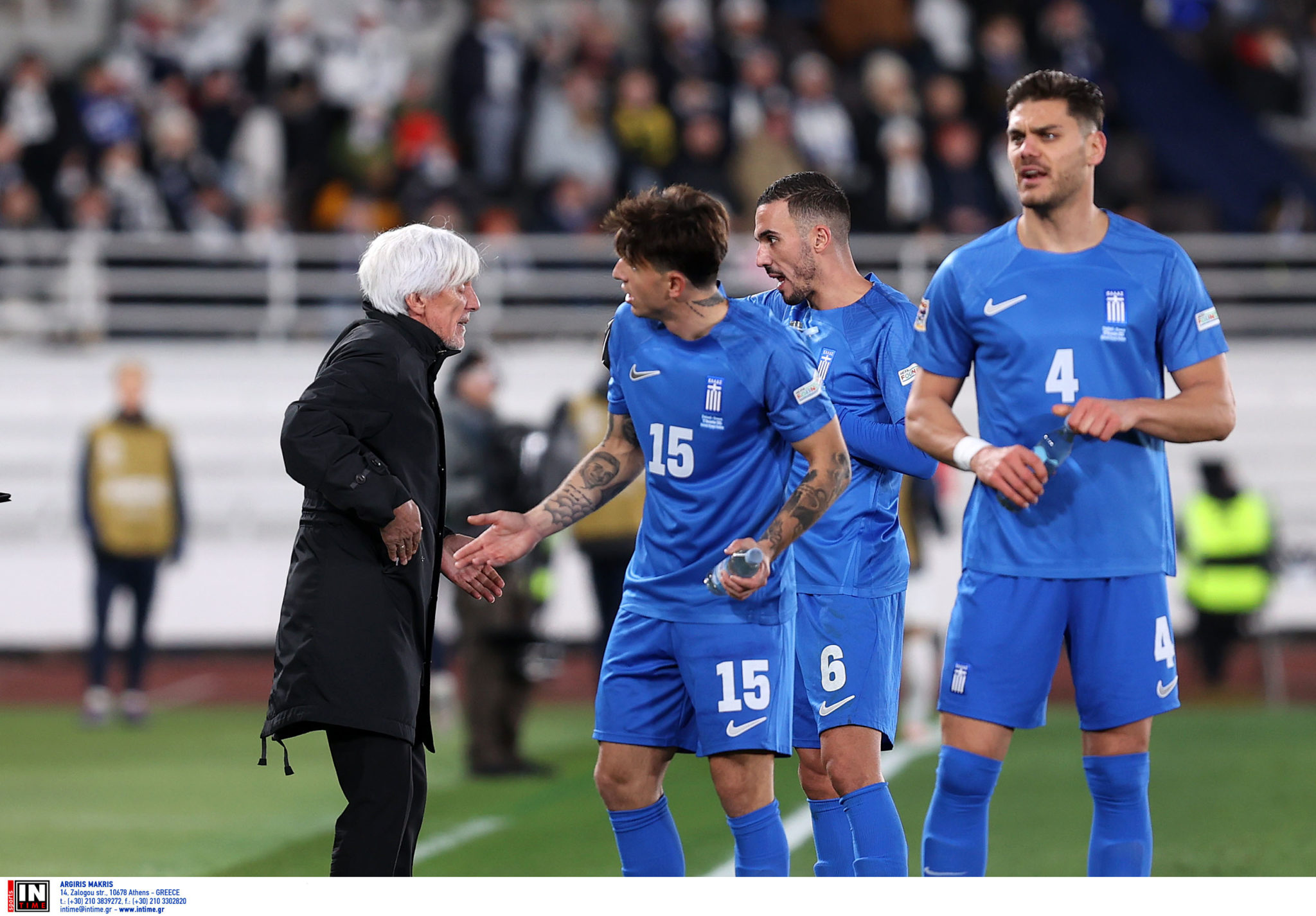 Εθνική Ελλάδας