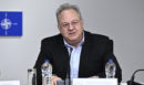 Παπαζάχος: Ο σεισμός «ενδιάμεσου βάθους» στην Κολομβία και οι ομοιότητες με εκείνους σε Κύθηρα και Λεωνίδιο