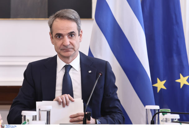 Μητσοτάκης