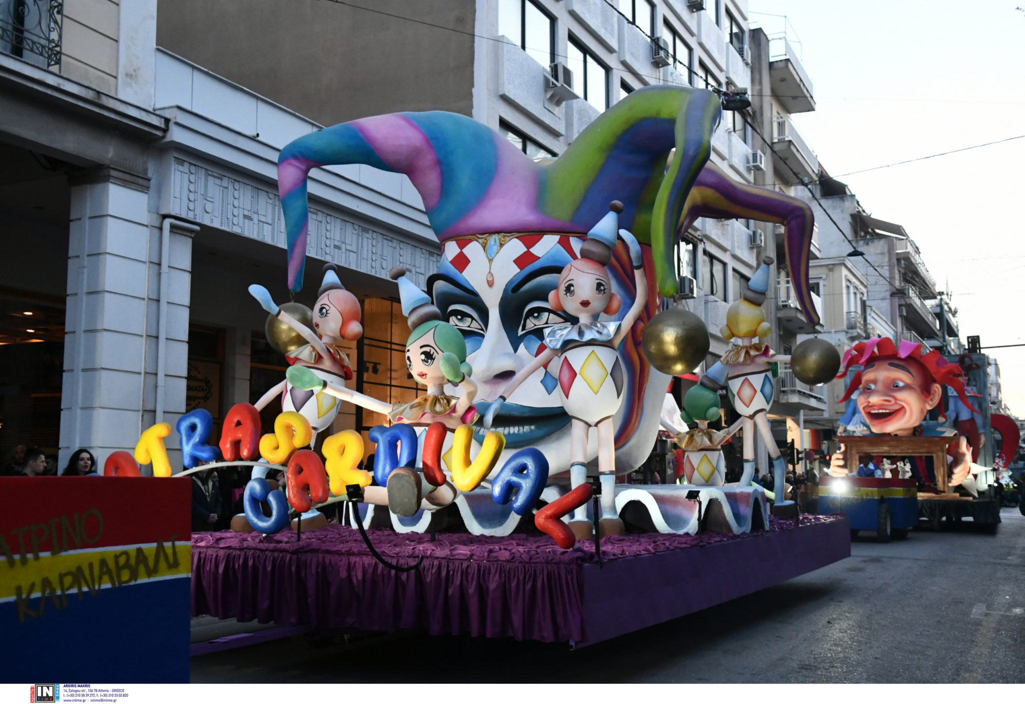 Πάτρα Καρναβάλι